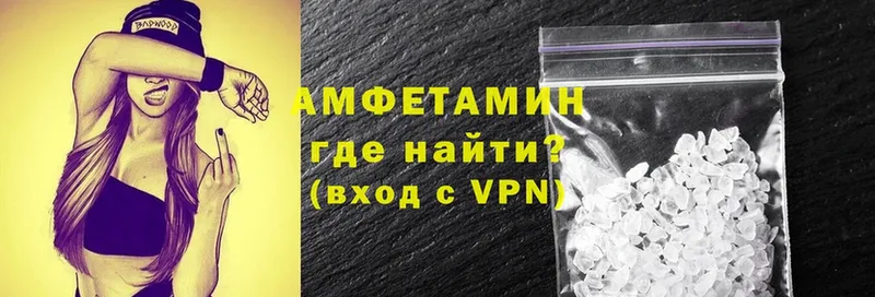 Хочу наркоту Поронайск ГАШ  A-PVP  АМФ  Меф мяу мяу  МАРИХУАНА  Метадон  Cocaine 