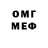 МЕТАДОН VHQ Askat Rasulov