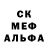Кетамин VHQ Andrew Bays