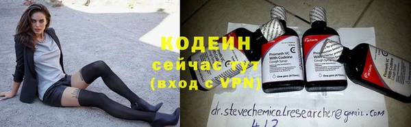 ECSTASY Михайловск