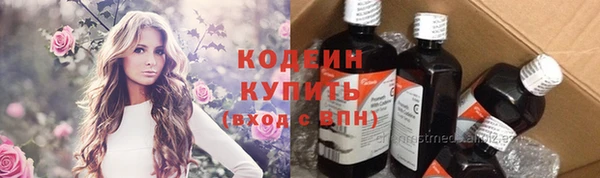 спайс Михайлов