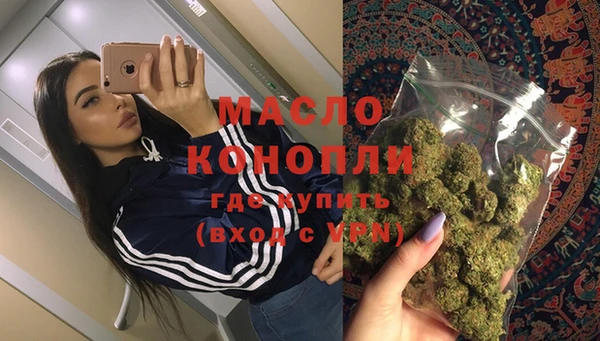 ECSTASY Михайловск