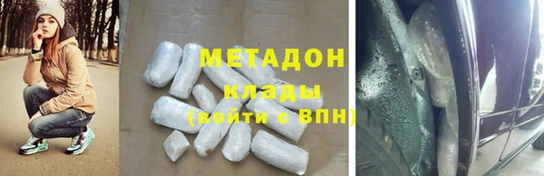 стаф Медвежьегорск
