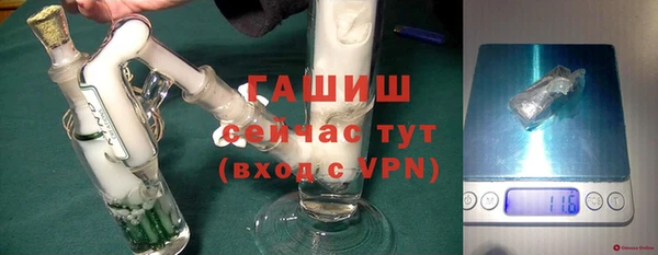 ECSTASY Михайловск