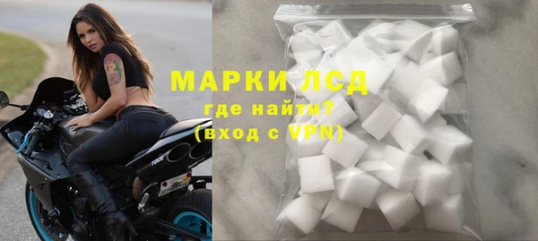 мет Михайловка