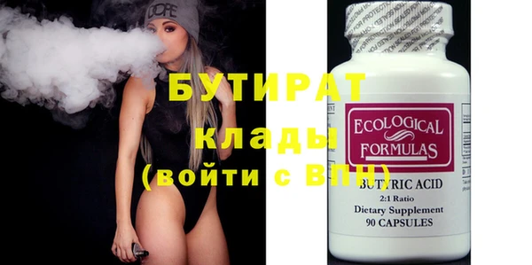 спайс Михайлов