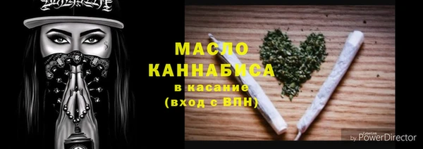 спайс Михайлов