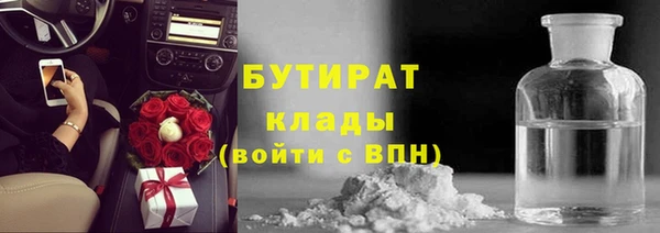 apvp Анива