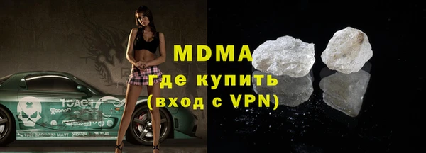 мет Михайловка