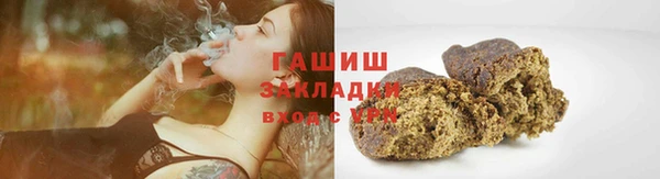 спайс Михайлов