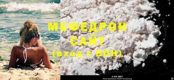 спайс Михайлов