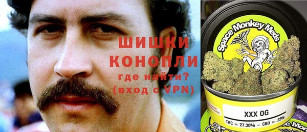 мет Михайловка