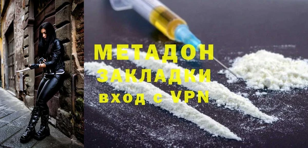 мет Михайловка
