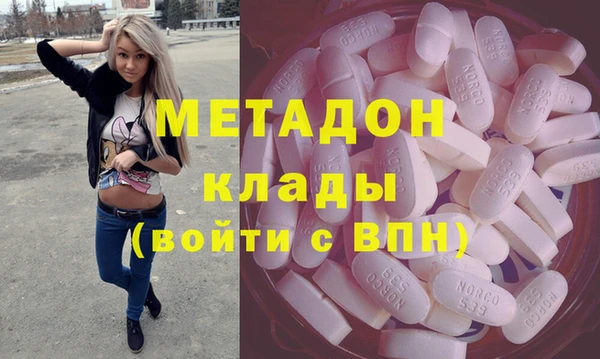 ECSTASY Михайловск