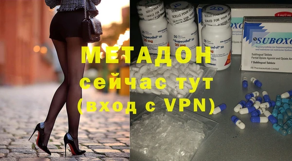 спайс Михайлов