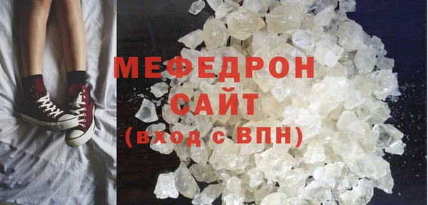 мет Михайловка
