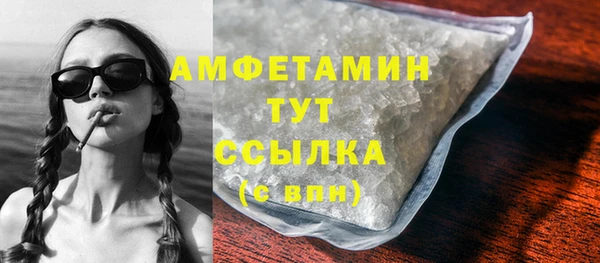 спайс Михайлов
