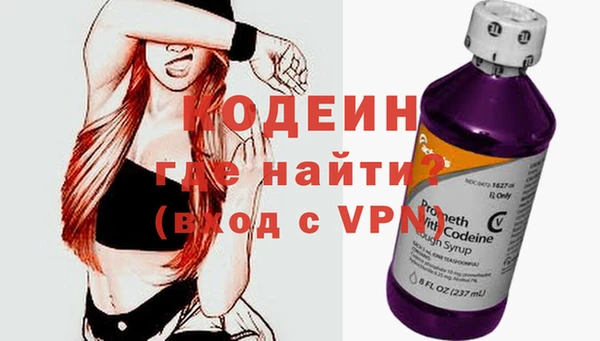 ECSTASY Михайловск