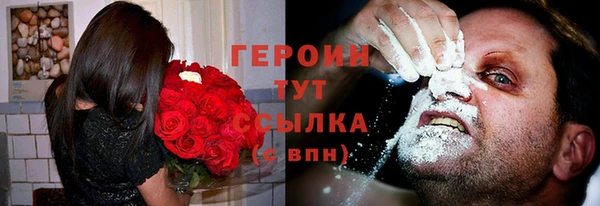 мет Михайловка