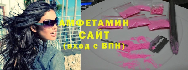 спайс Михайлов